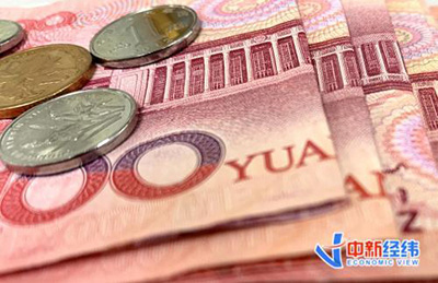 Объем ВВП Китая в 2020 году превысил 100 трлн юаней