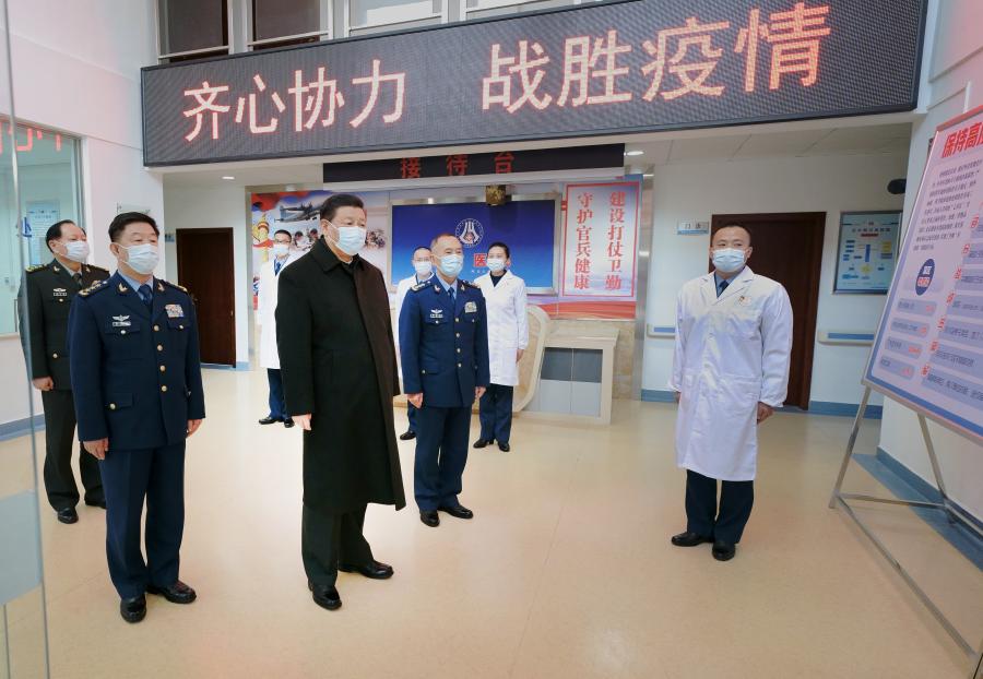 Си Цзиньпин проинспектировал подразделения ВВС, дислоцированные в пров. Гуйчжоу