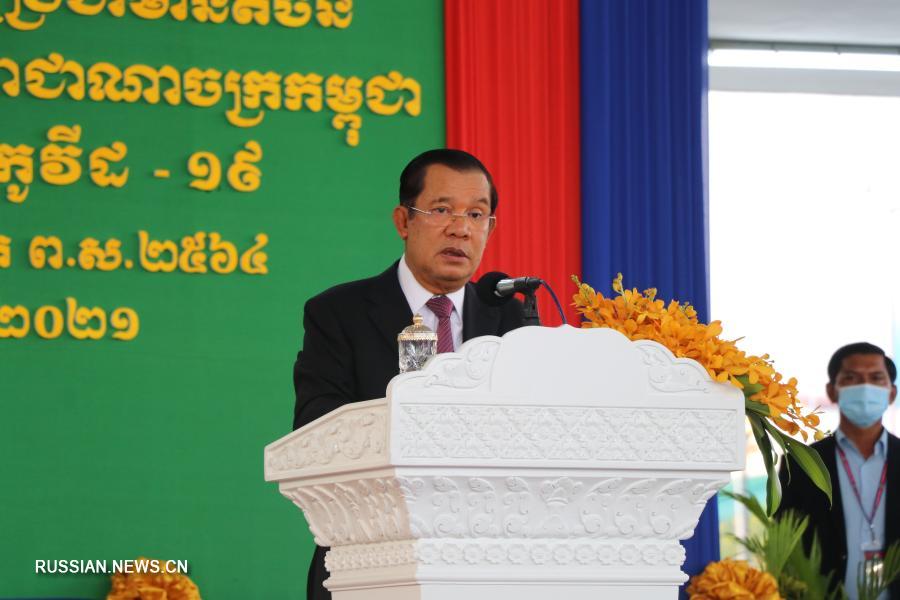 Пожертвованная Китаем Камбодже вакцина от COVID-19 доставлена в Пномпень