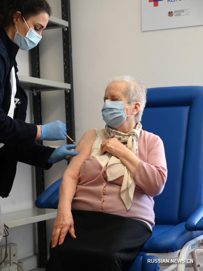 В Италии началась вакцинация от COVID-19 лиц в возрасте 80 лет и старше