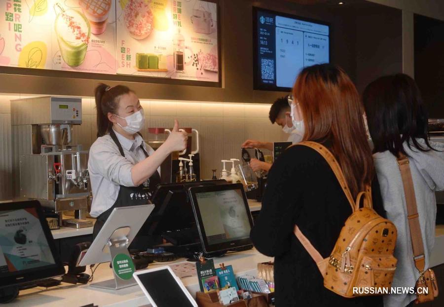 В Чэнду открылась кофейня для глухонемых Starbucks