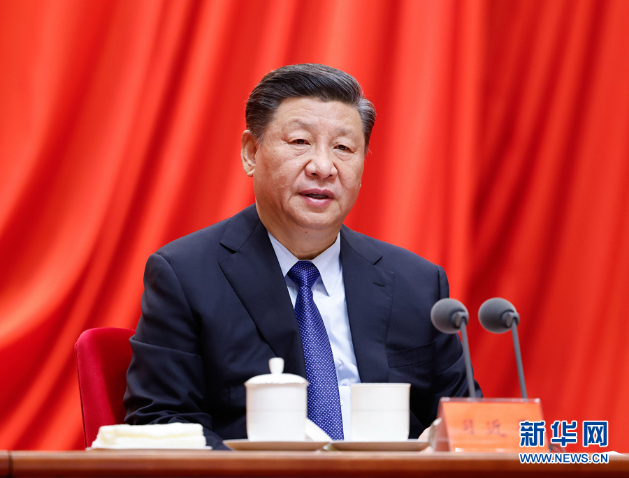 Си Цзиньпин объяснил китайский подход к ликвидации абсолютной нищеты