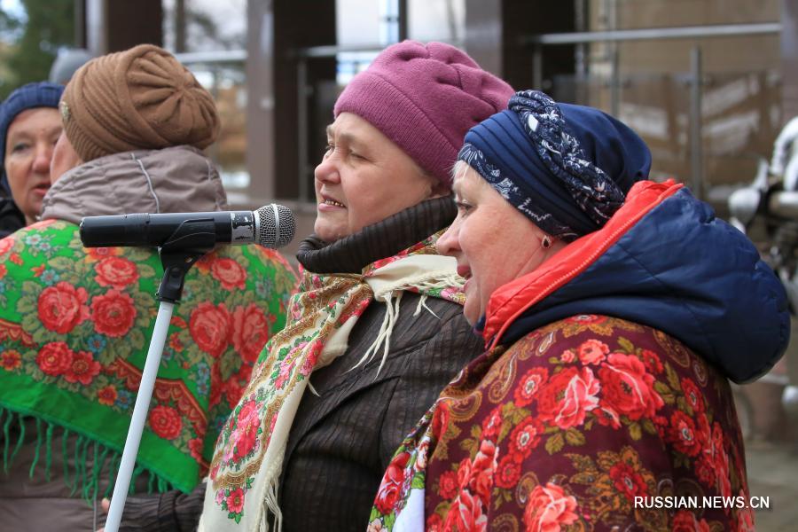 "Проводы зимы" в Беларуси