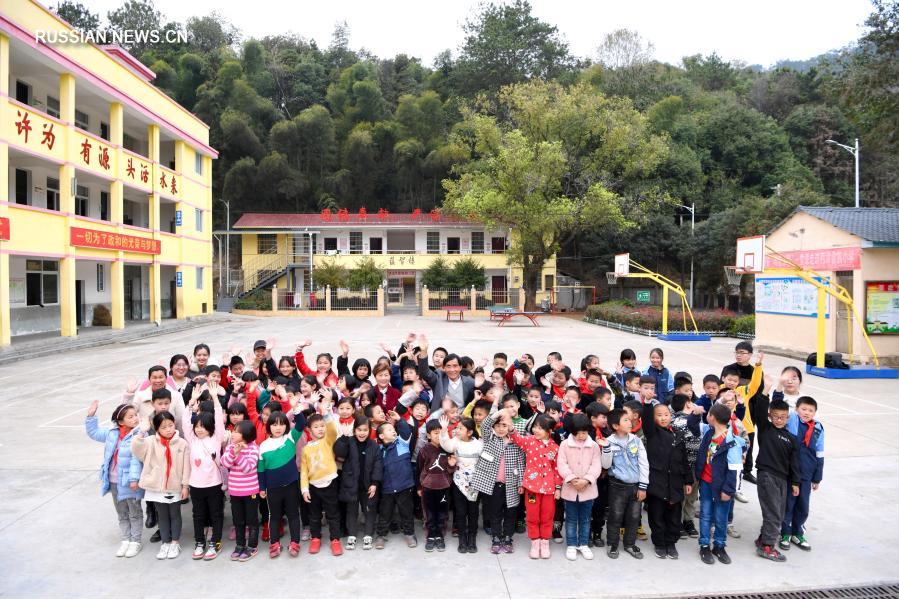 "Остров заботы" для "оставленных" детей в горном районе провинции Фуцзянь