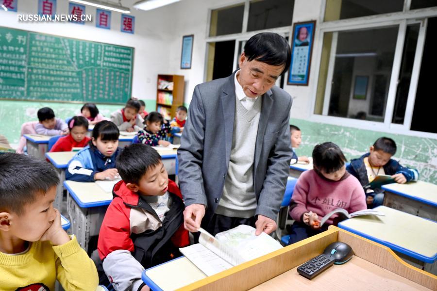 "Остров заботы" для "оставленных" детей в горном районе провинции Фуцзянь
