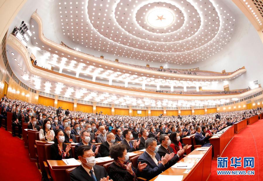  В Пекине открылась 4-я сессия ВК НПКСК 13-го созыва