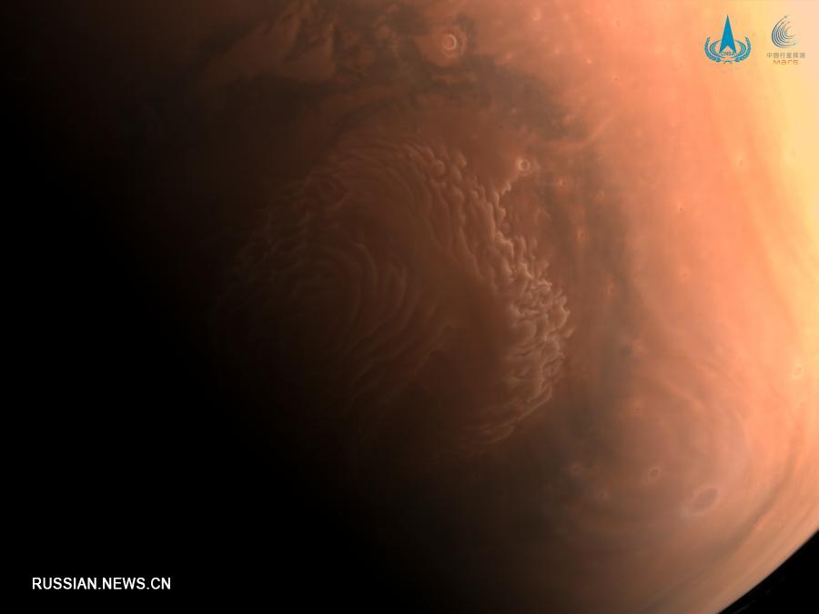 Китай продемонстрировал снимки Марса высокого разрешения