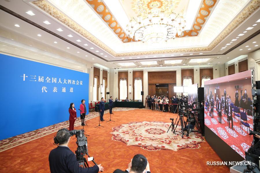 Депутаты Китая дали интервью в рамках 4-й сессии ВСНП