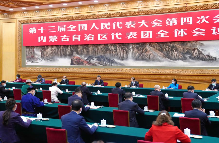 Си Цзиньпин принял участие в обсуждении с депутатами от Внутренней Монголии в рамках 4-й сессии ВСНП 13-го созыва