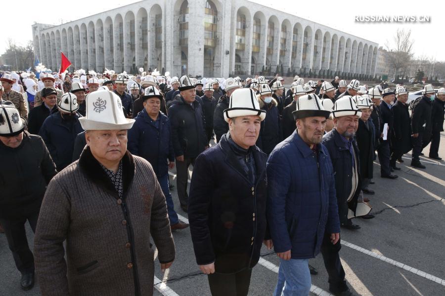 В Бишкеке прошел парад по случаю Дня ак-калпака