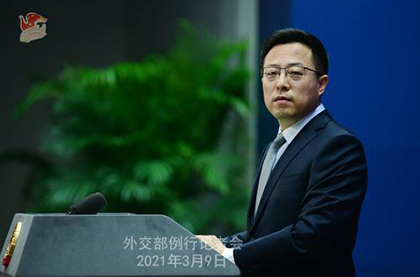 Китай призывает к «расследованию» американской биолаборатории в Форт-Дерик 