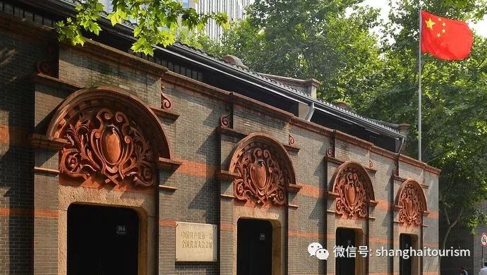Шанхай опубликовал список культурных реликвий, связанных с революцией