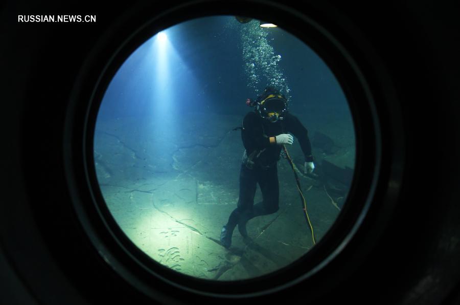 В музее "Байхэлян" запустили работу по чистке подводных экспонатов