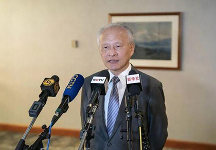 Посол КНР в США: Китай не пойдет на уступки по вопросам, затрагивающим коренные интересы страны