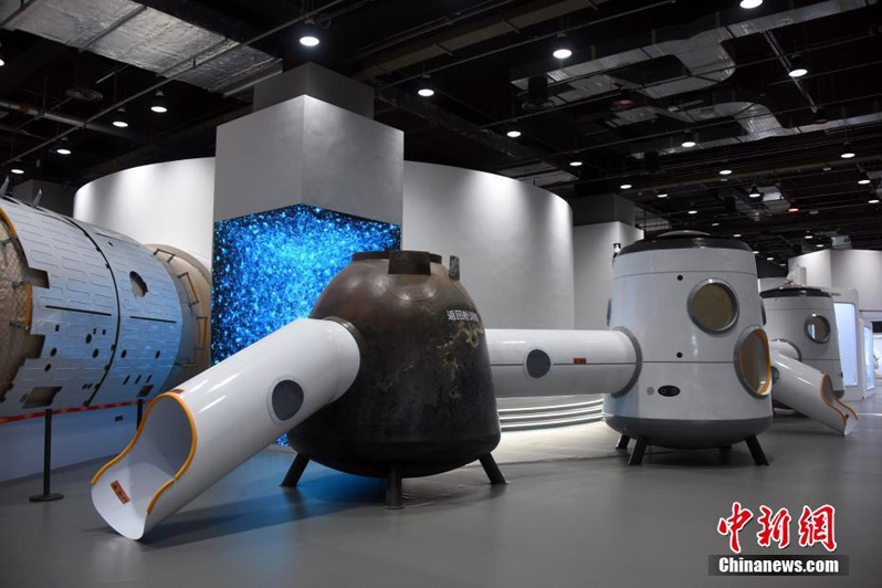 В Пекине проходит интерактивная научная выставка, рассказывающая о пилотируемом космическом полете Китая