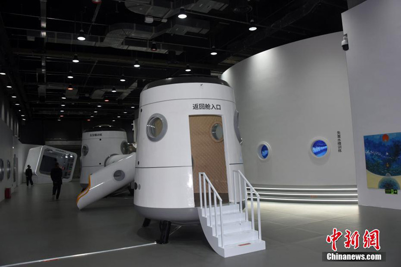 В Пекине проходит интерактивная научная выставка, рассказывающая о пилотируемом космическом полете Китая