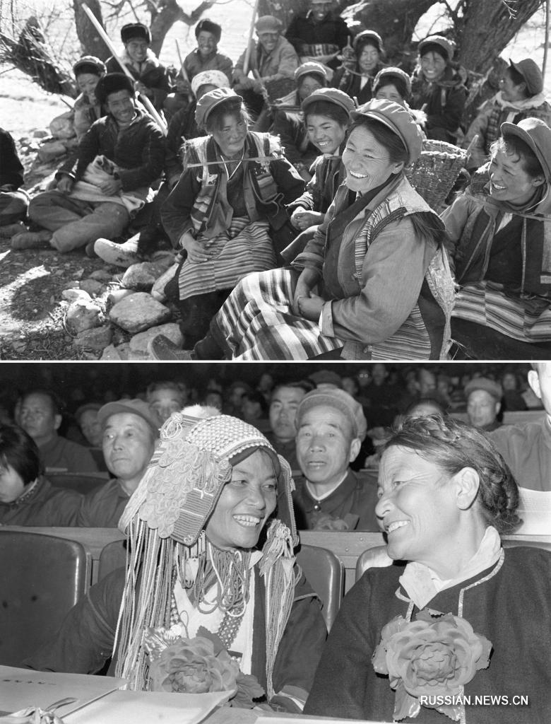 От страданий к новой жизни -- Истории бывших крепостных крестьян Тибета: Церинг Лхамо