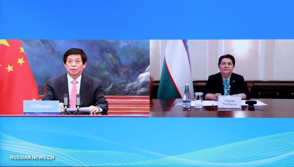 Ли Чжаньшу провел переговоры с председателем Сената Олий Мажлиса Республики Узбекистан Т. Нарбаевой