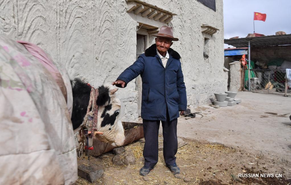 От страданий к новой жизни -- Истории бывших крепостных крестьян Тибета: Цепхел