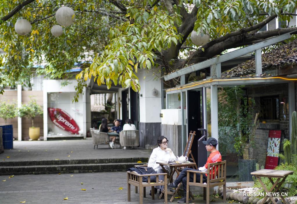 Культурно-творческий квартал на территории бывшего текстильного склада в Чунцине