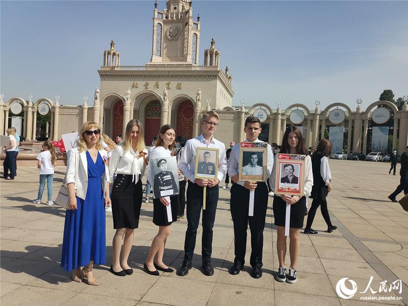 В Пекине прошла акция “Бессмертный полк”