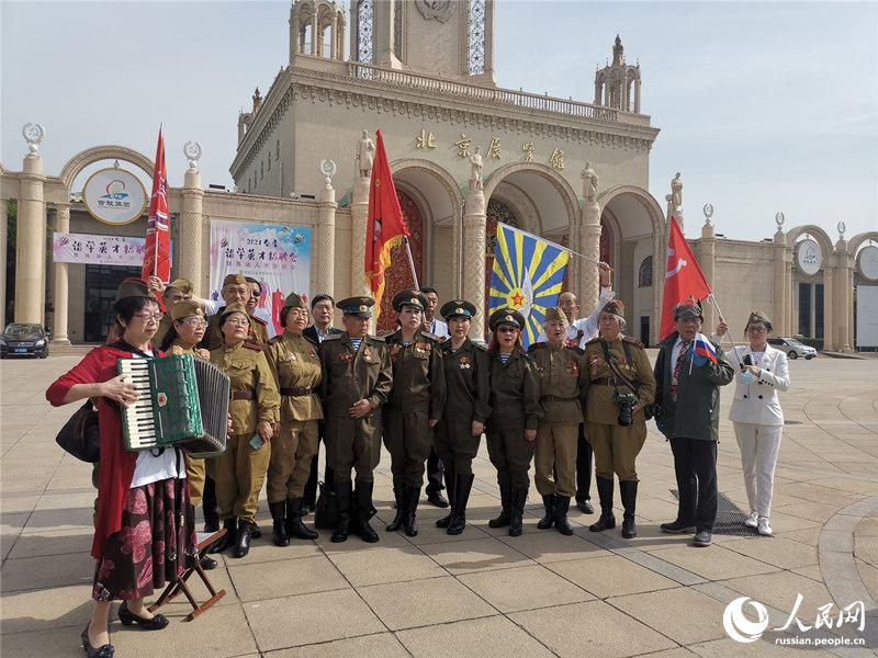 В Пекине прошла акция “Бессмертный полк”