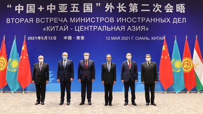 Китай и Центральная Азия: новый формат партнерства открывает дополнительные возможности для сотрудничества и развития региона