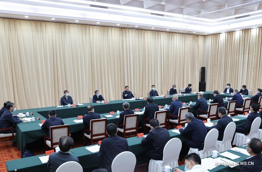 Си Цзиньпин созвал совещание по развитию проекта переброски воды с юга на север