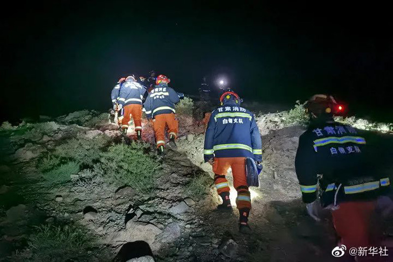 Число погибших во время горного марафона в провинции Ганьсу возросло до 21 человека