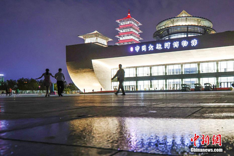 Ночные виды Музея Великого Китайского канала