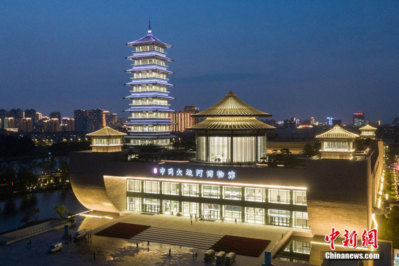Ночные виды Музея Великого Китайского канала