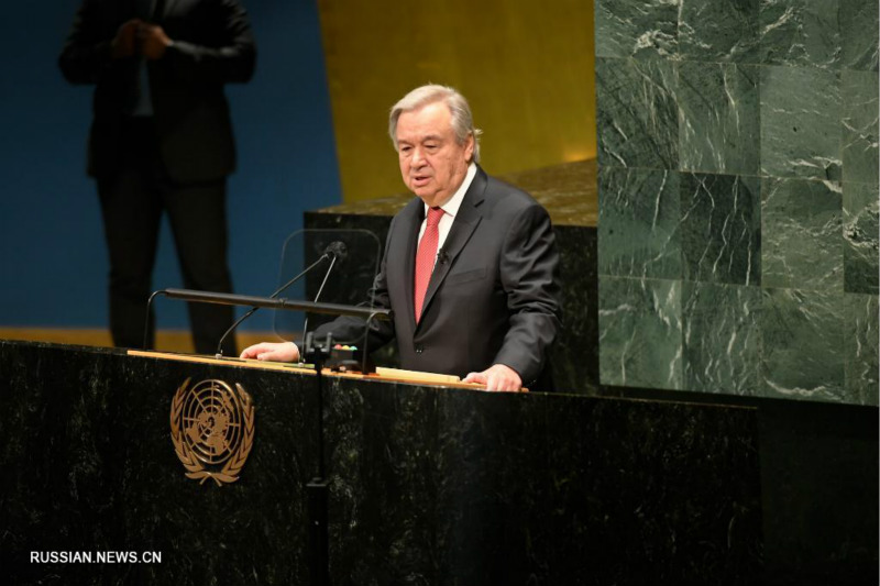 А. Гутерриш назначен генеральным секретарем ООН на второй срок