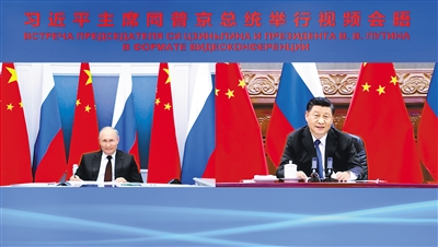 Китай и Россия продлили срок действия Договора о добрососедстве, дружбе и сотрудничестве
