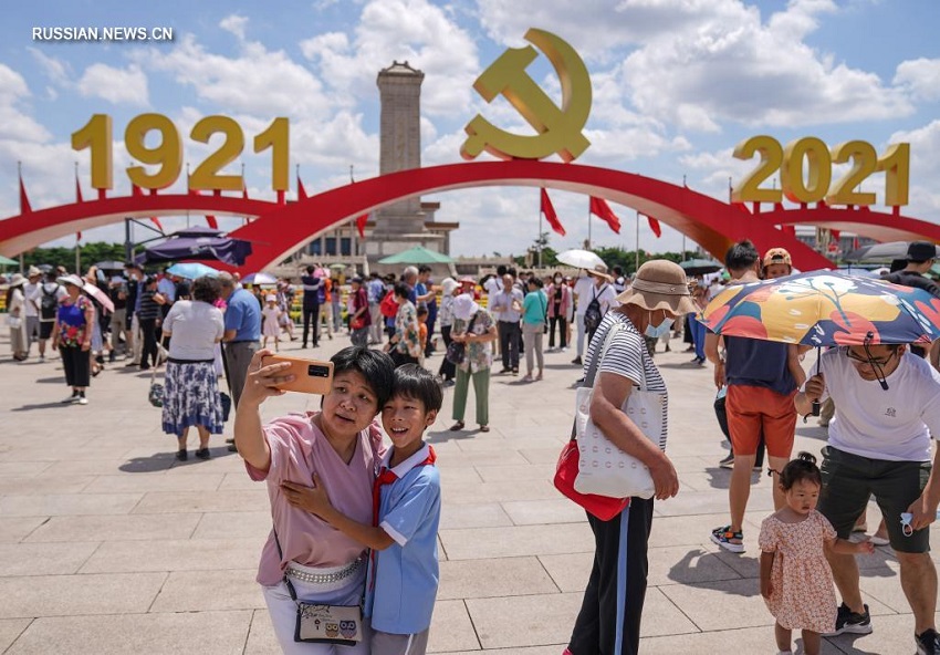 Открыты для публики праздничные объекты на площади Тяньаньмэнь, предназначенные для проведения торжественного собрания по случаю 100-летия основания КПК