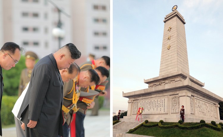 Лидер КНДР Ким Чен Ын посетил Монумент дружбы