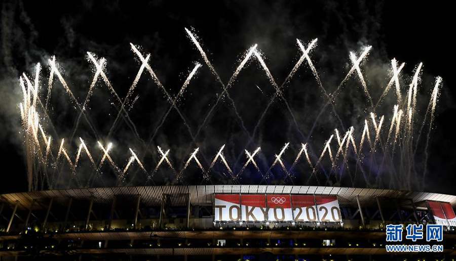 Закрылись Олимпийские игры в Токио