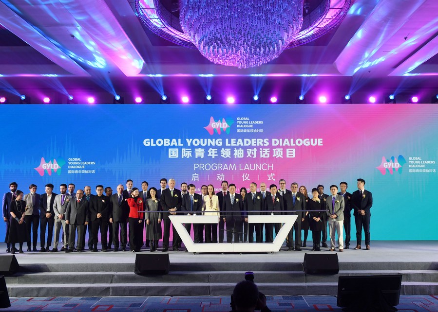 Си Цзиньпин ответил на письмо молодых иностранных участников проекта "Глобальный диалог молодых лидеров"