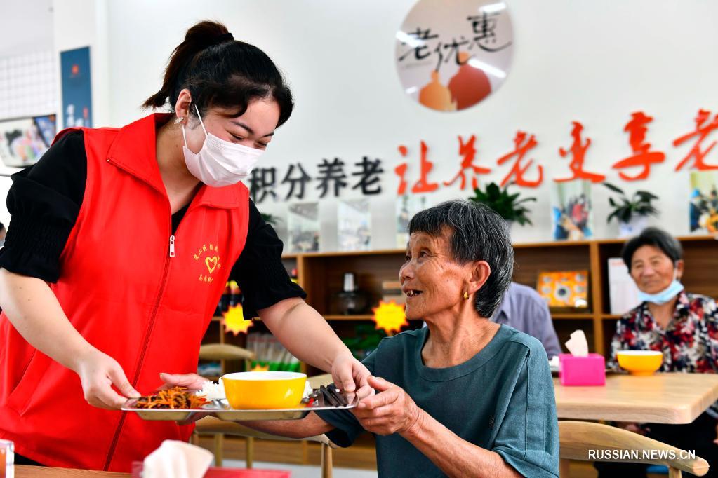 Центры обслуживания престарелых шаговой доступности в китайской провинции Шаньдун