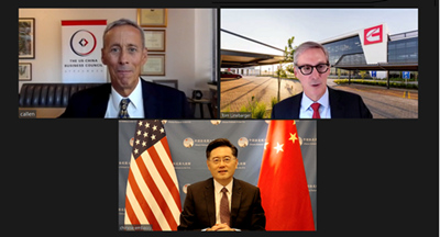 Посол КНР в США выразил надежду, что американская сторона приложит реальные усилия для улучшения двусторонних отношений