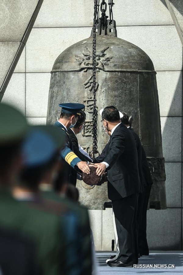 В Шэньяне отметили 90-летие "Событий 18 сентября 1931 года"