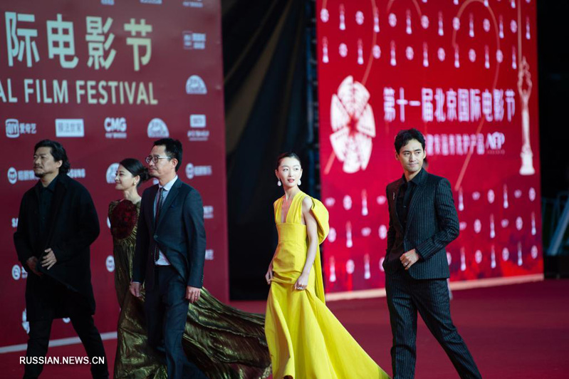Во вторник состоялось открытие 11-го Пекинского международного кинофестиваля