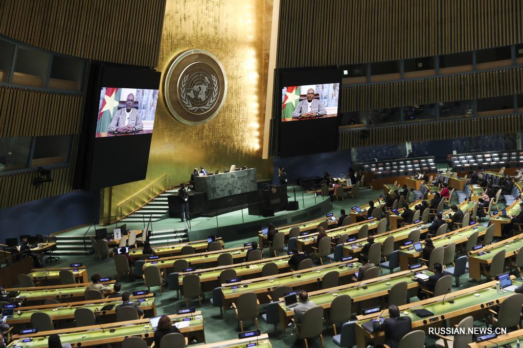 На 76-й сессии ГА ООН прошел третий день общих прений