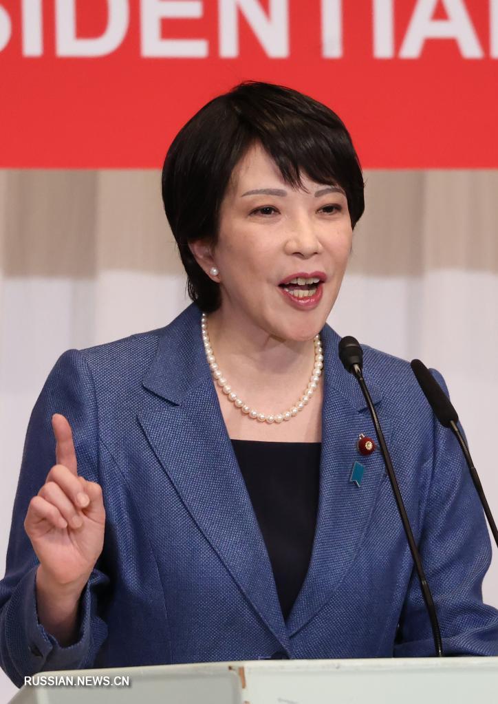 В Японии начались выборы председателя правящей партии