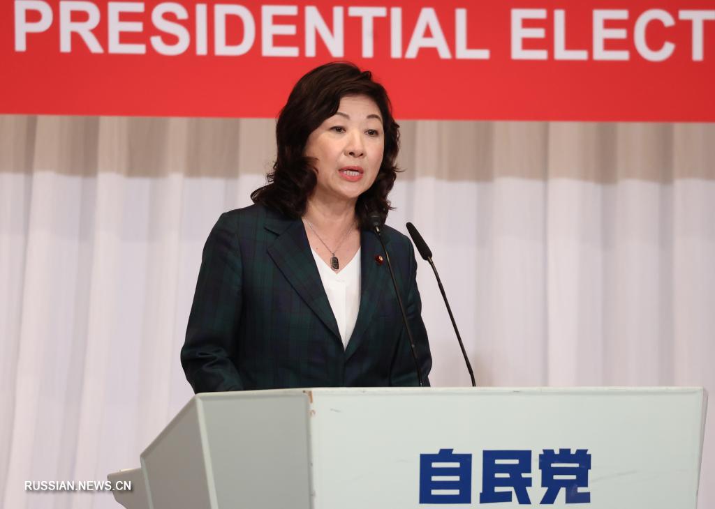 В Японии начались выборы председателя правящей партии