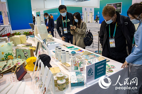 Культурные и творческие продукты COP15 - это новая мода в защите окружающей среды