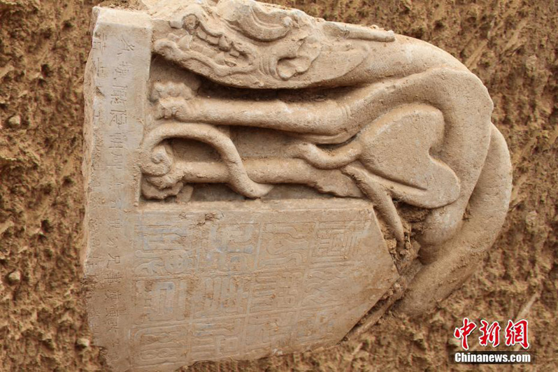 В провинции Шэньси обнаружили древнее семейное кладбище