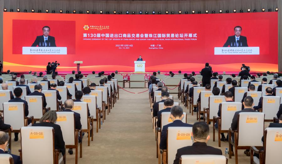 Китай располагает возможностями и уверенностью в достижении целей и задач, поставленных на 2021 год -- Ли Кэцян