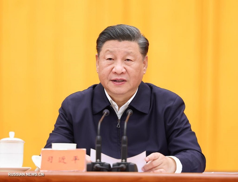 Си Цзиньпин подчеркнул необходимость непрерывного развития народной демократии во всем процессе