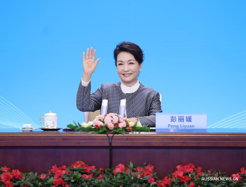 Супруга председателя КНР Пэн Лиюань приняла участие в церемонии вручения Премии ЮНЕСКО за достижения в области образования девочек и женщин