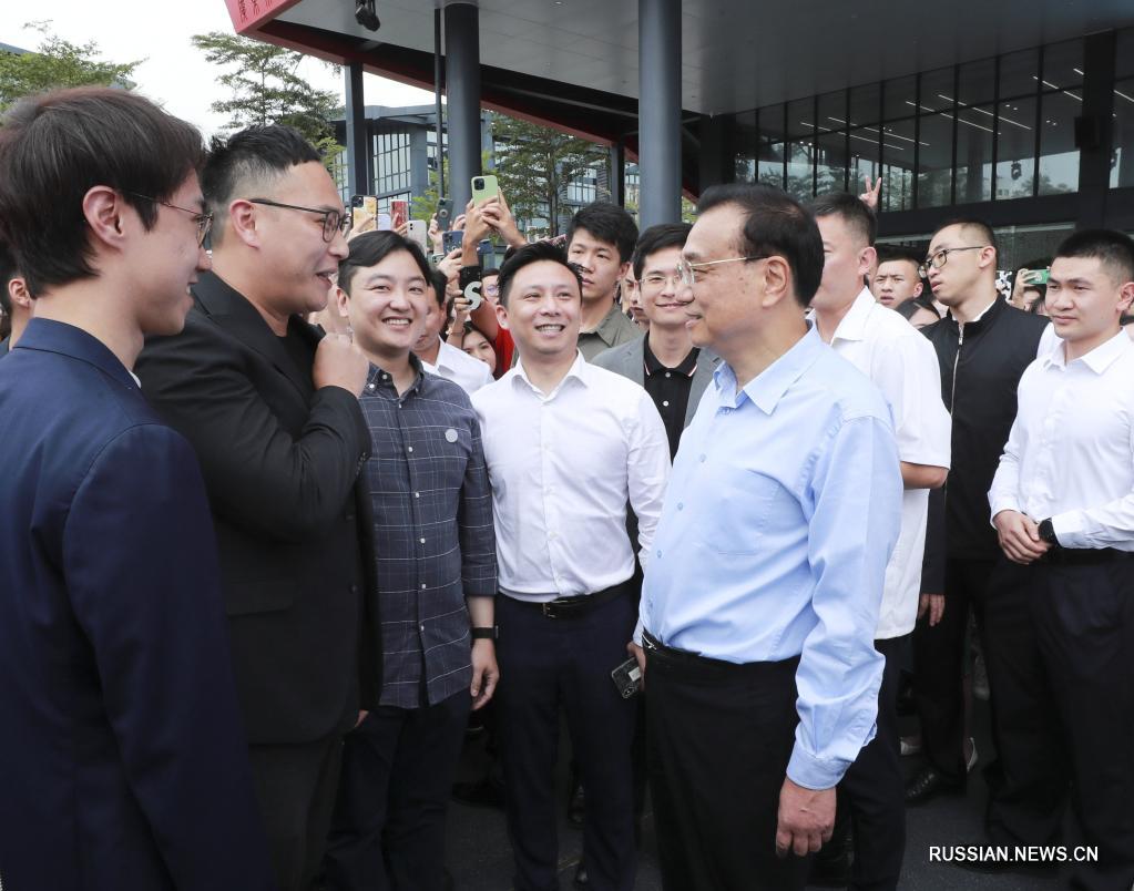Ли Кэцян посетил с инспекцией провинцию Гуандун